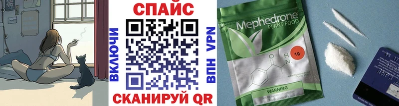 blacksprut ТОР  Туринск  Бутират 1.4BDO 