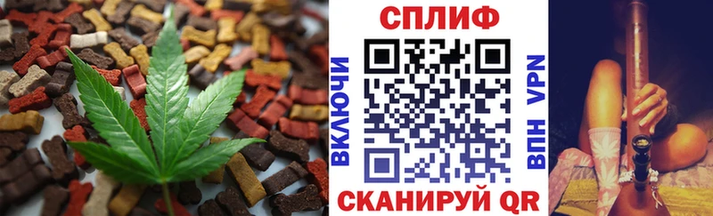 кракен ССЫЛКА Туринск Canna-Cookies конопля