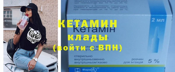 бошки Надым
