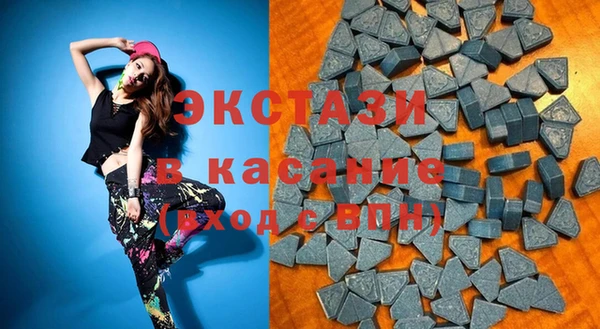 ГАЛЛЮЦИНОГЕННЫЕ ГРИБЫ Аркадак