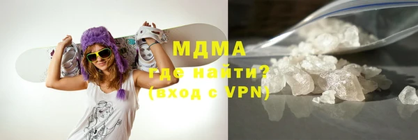 spice Арсеньев