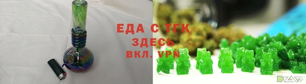 ГАЛЛЮЦИНОГЕННЫЕ ГРИБЫ Аркадак