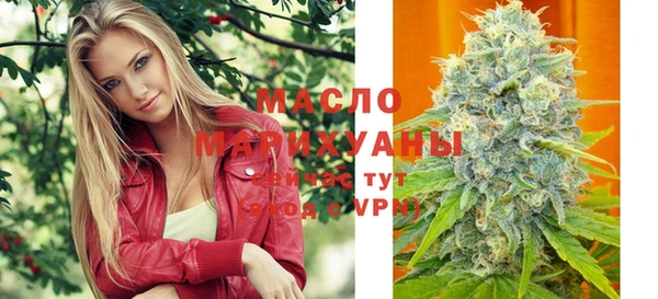 spice Арсеньев