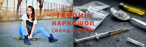ГАЛЛЮЦИНОГЕННЫЕ ГРИБЫ Аркадак