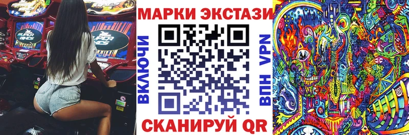 Марки NBOMe 1500мкг  сколько стоит  Туринск 